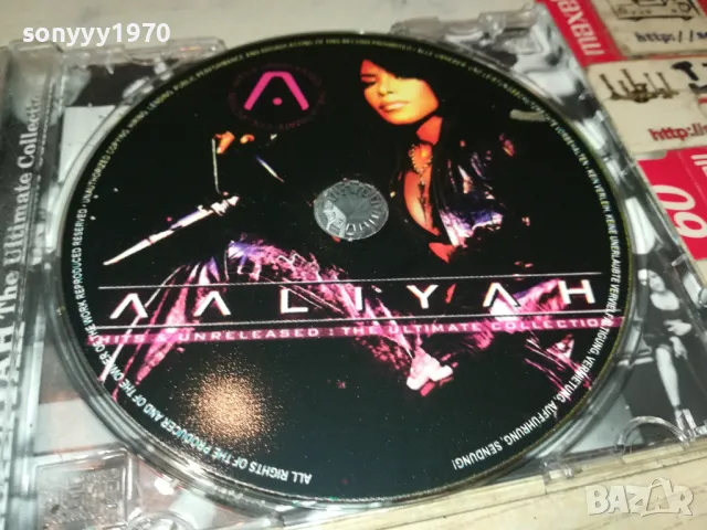 AALIAH CD 1804252038, снимка 9 - CD дискове - 49944922