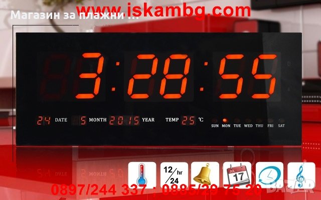 LED електронен часовник - код 4819, снимка 10 - Стенни часовници - 26992630