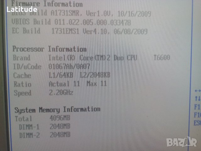 MSI A7005 17.3"LED на части, снимка 3 - Лаптопи за дома - 26661439