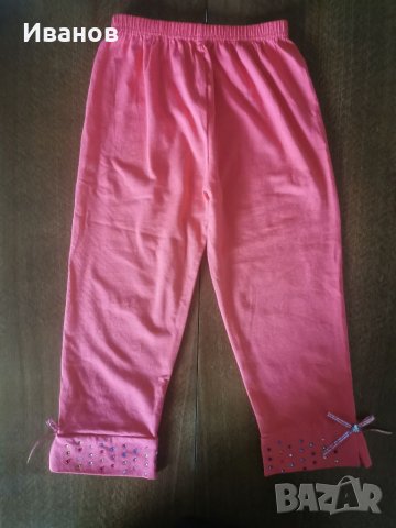 Детски клин, снимка 2 - Детски клинове - 35646825