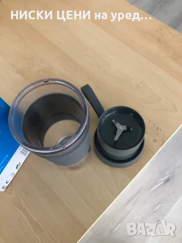 Преносим мини блендер Medion MD 19766 сив , снимка 3 - Блендери - 48812268