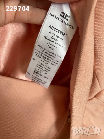 Чисто нова дамска рокля Elisabetta Franchi, снимка 5 - Абсорбатори - 52722749