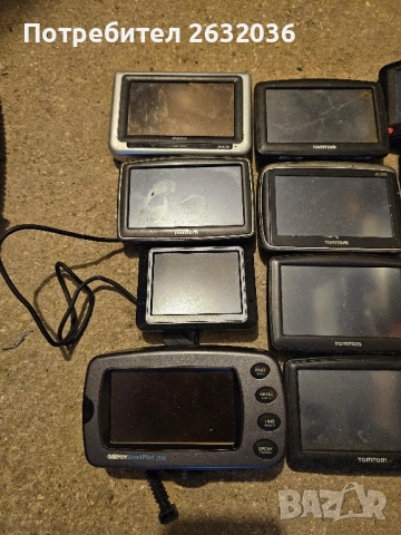 Продавам лот стари навигаций, снимка 2 - Други - 51786109