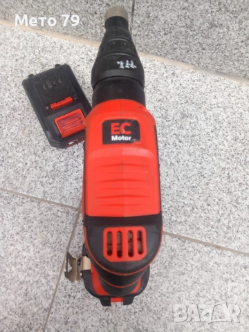 FLEX Винтоверт за гипсо картон , снимка 4 - Винтоверти - 51878432