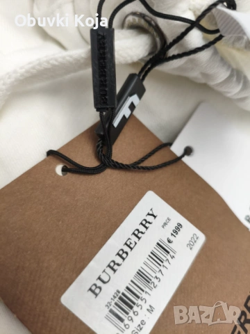Уникален екип burberry чисто нов с тикет, снимка 3 - Спортни екипи - 53327054