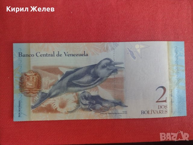 СТРАХОТНА БАНКНОТА 2 БОЛИВАРА ВЕНЕЦУЕЛА УНИКАЛНО СЪСТОЯНИЕ ЕКЗОТИЧНА ЗА КОЛЕКЦИЯ 28381, снимка 5 - Нумизматика и бонистика - 37132145
