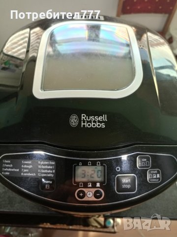 Хлебопекарна, снимка 4 - Хлебопекарни - 43226126