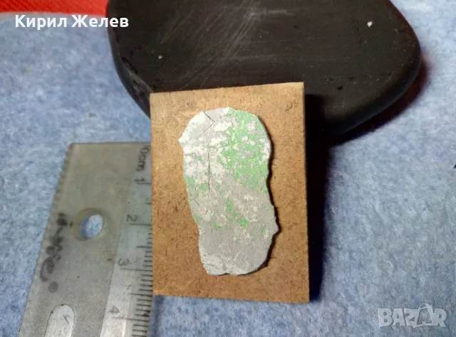 ПРЕСВЕТА БОГОРОДИЦА с МЛАДЕНЕЦА ИИСУС ХРИСТОС ИЗТОЧНОПРАВОСЛАВНА ИКОНКА 47645, снимка 3 - Икони - 47920340