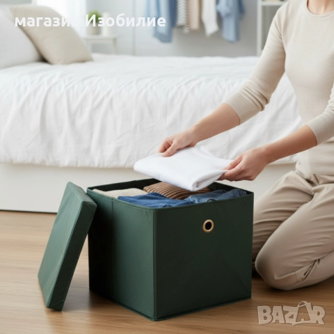 Сгъваема кутия за съхранение, снимка 2 - Органайзери - 52288308