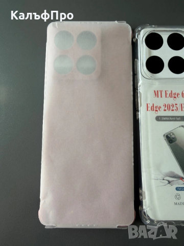 Продавам/Бартер Motorola edge 60 fusion pink, снимка 5 - Motorola - 53521895