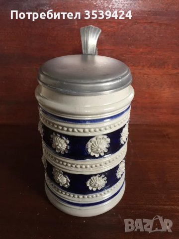 Халба за бира, снимка 1