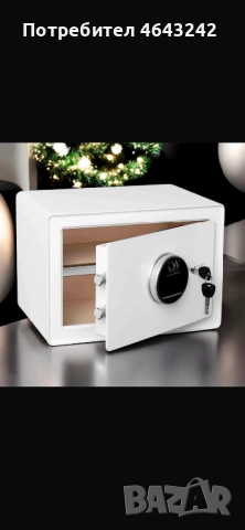 Трезор,Сейф, снимка 4 - Други стоки за дома - 52314569