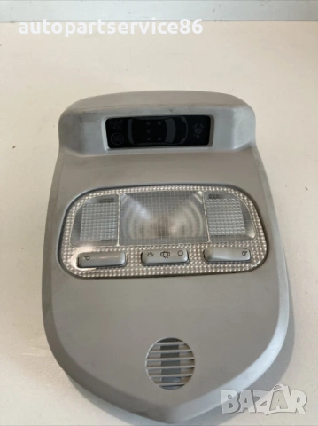 Вътрешна плафон лампа за четене на тавана за Peugeot 3008 1.6 HDi (2010) 9681370177