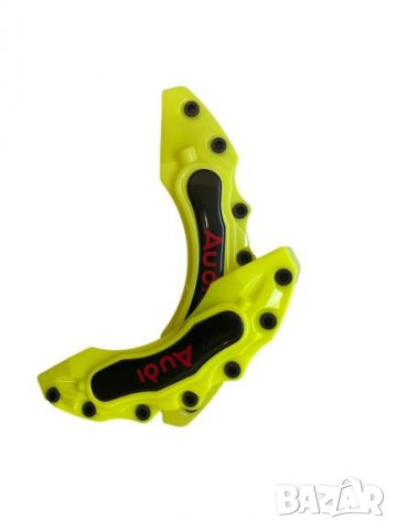 Капаци за спирачни апарати спирачки жълти,комплект АУДИ AUDI, снимка 2 - Аксесоари и консумативи - 35644077