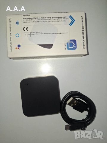 Инфрачервено универсално дистанционно управление, Модел S06, Alexa, Google Home Yandex, снимка 3 - Други - 52971345