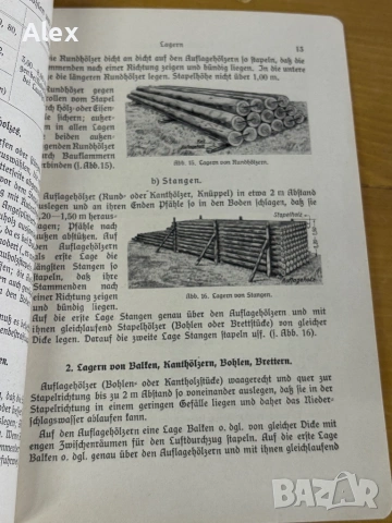 Наръчник по трудова техника/Третия райх, снимка 4 - Специализирана литература - 53110812
