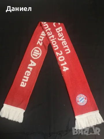 Фен шал на Байерн Мюнхен 