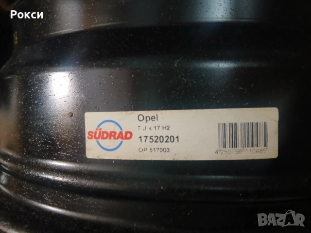 17цола ст.джанти опел инсигния А, снимка 16 - Гуми и джанти - 51904363