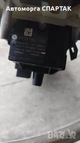 Ключ светлини BMW e81 e82 e87 e88 E90 E91 E84 X1 6932792, снимка 2 - Части - 48855747