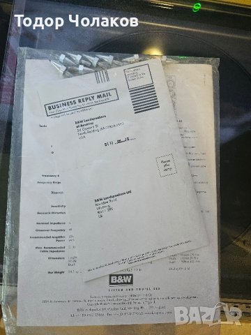 b&w/bowers & wilkins 602.5 S3, снимка 15 - Тонколони - 42494528