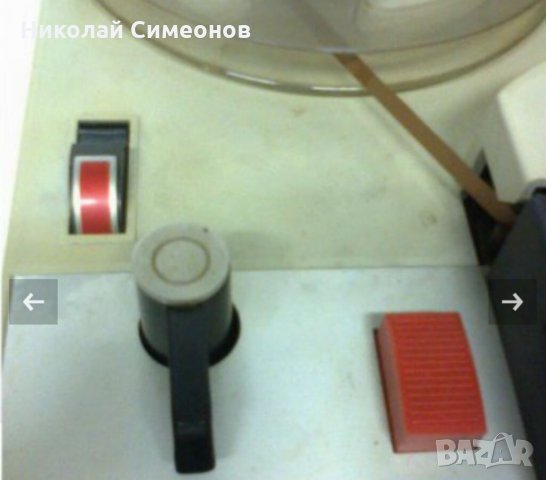 Продавам магнет.TESLA B-5, снимка 2 - Други - 35600510