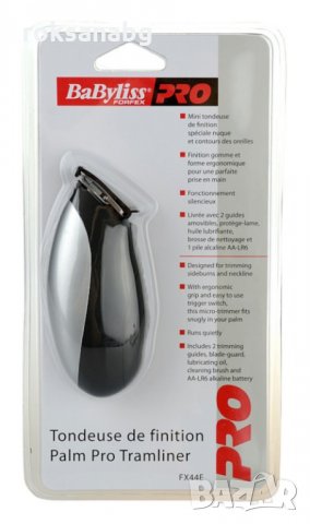 BaByliss PRO Clippers Forfex Mini