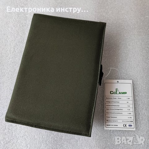 Соларен панел за и със соларно зареждане, преносим CL-670, снимка 3 - Външни батерии - 43155798