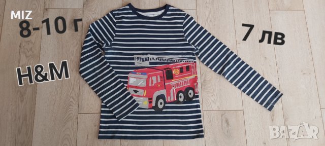 Н&М Детски блузи с дълъг ръкав