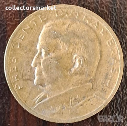50 центаво 1953, Бразилия, снимка 2 - Нумизматика и бонистика - 44067735