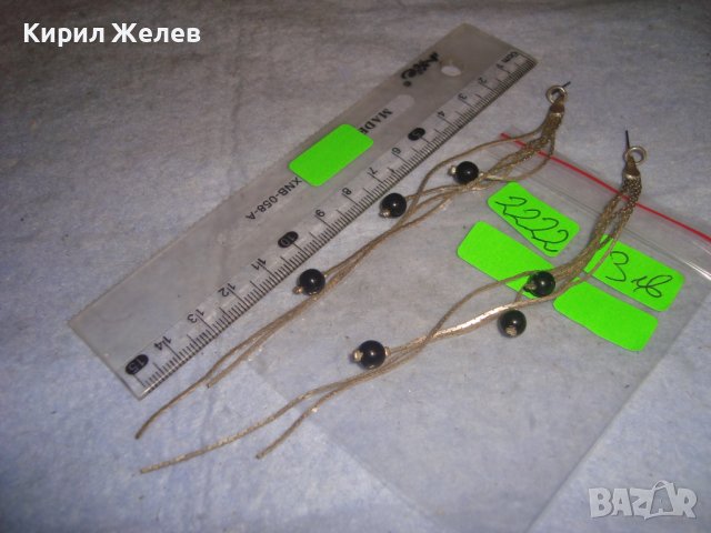 СТАРИ ПОСРЕБРЕНИ НЕЖНИ ФИНИ АРТ ОБЕЦИ - ТИП ВЕРИЖКИ 2222, снимка 2 - Обеци - 36593631