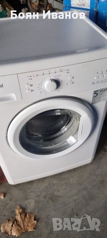 Пералня whirlpool-AWO/C60100