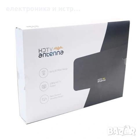 HDTV антена с обхват 48 км и висока разделителна способност 1080p 