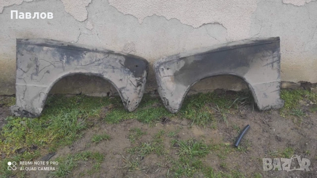 калници за Жигули, снимка 4 - Части - 53377400