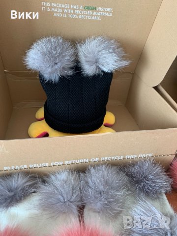 Шапка шапки с естествен пух естествен косъм, снимка 17 - Шапки - 32677070
