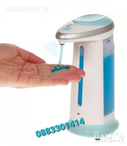 Сензорен диспенсер за течен сапун и дезинфектант , снимка 2 - Други - 32911040