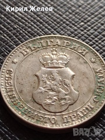МОНЕТА 20 стотинки 1913г. ЦАРСТВО БЪЛГАРИЯ СТАРА РЯДКА ЗА КОЛЕКЦИОНЕРИ 35723, снимка 6 - Нумизматика и бонистика - 39537309