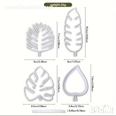 4 броя тропически листа пластмасови резци резец фондан декорация торта бисквитки тесто мъфини , снимка 3 - Форми - 52872630