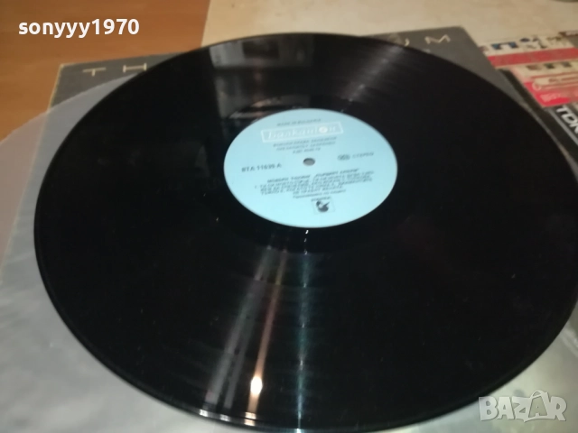 the 1st album-modern talking-винил 1611251804, снимка 8 - Грамофонни плочи - 52433557