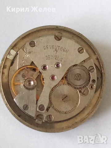 Механизъм с циферблат от стар ръчен часовник 51024, снимка 4 - Мъжки - 52252678