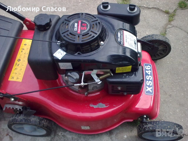 Косачка за трева - несамоходна, снимка 8 - Градинска техника - 53601309