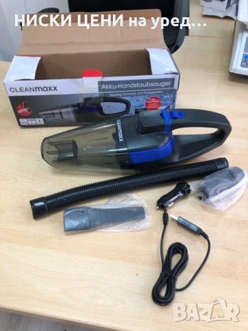 Безжична ръчна прахосмукачка 2в1 CLEANMAXX 