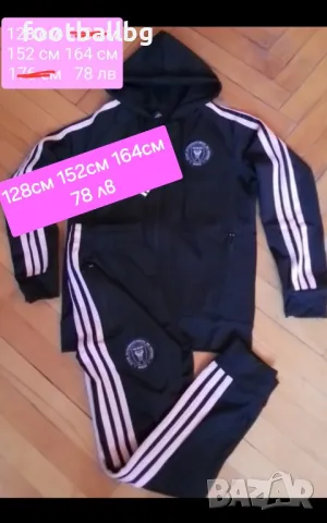 INTER MIAMI 🩷 детско юношески екипи MESSI 10, снимка 7 - Футбол - 43316785