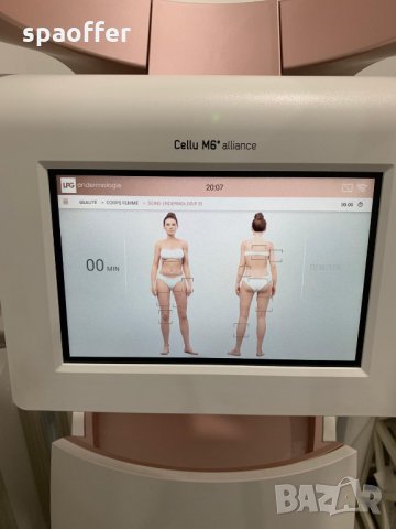 Продавам употребяван LPG CelluM6 Alliance, снимка 5 - Медицинска апаратура - 26755918