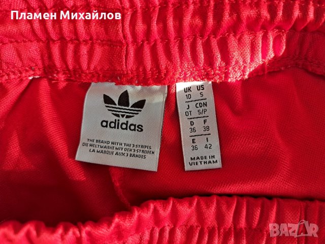 Adidas-Ориг.дамско долнище, снимка 9 - Спортни екипи - 43485850