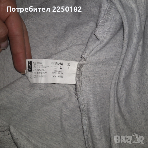 Negative by Pause Jeans рокля, снимка 3 - Рокли - 53037993