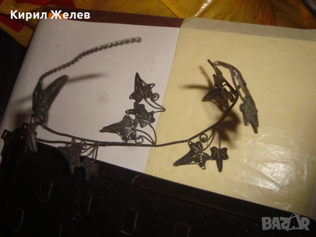 СТАРИНЕН ФИЛИГРАНЕН СРЕБЪРЕН ВЕНЕЦ ДИАДЕМА ВИСОКА ПРОБА СРЕБРО ЮВЕЛИРНА РАБОТА УНИКАТ КОРОНА 23493, снимка 15 - Антикварни и старинни предмети - 33213715