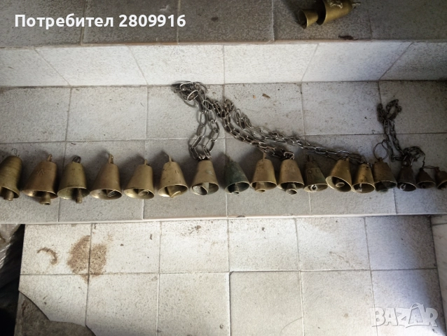 Стари чанове и звънци 18броя, снимка 7 - Антикварни и старинни предмети - 52935771