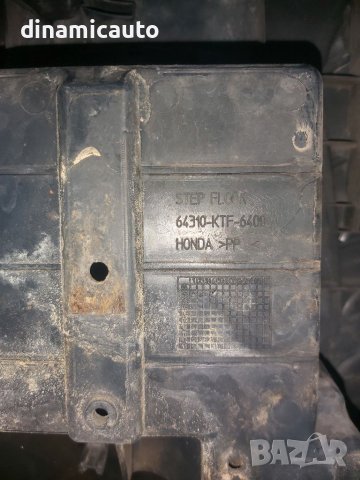 Части за Honda Sh 125/150 2005-2007г., снимка 2 - Части - 36897183