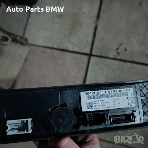 Управление климатик BMW E87 E90 E91 E92 БМВ 118d 120d 318d 320d 320i 330d 330i 335d 335i климатроник, снимка 2 - Части - 48508115