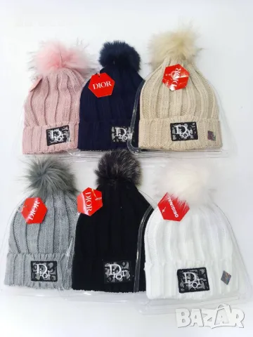 Шапка Prada✅Adidas✅Puma✅Hugo Bos✅Dior✅Burberry✅Gucci✅Lacoste✅Icon Код D1444, снимка 6 - Шапки - 48217411
